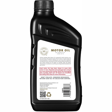Acdelco 10-9286 - Oil,Eng Synthetic Blend 5 W20 Acdelco 1 Qtx12